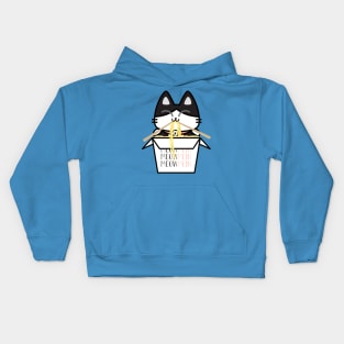 Noodle Cat - Meow Mein Kids Hoodie